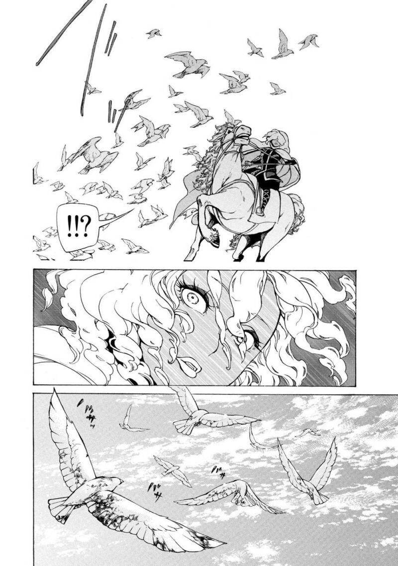 Shoukoku No Altair: Chapter 52