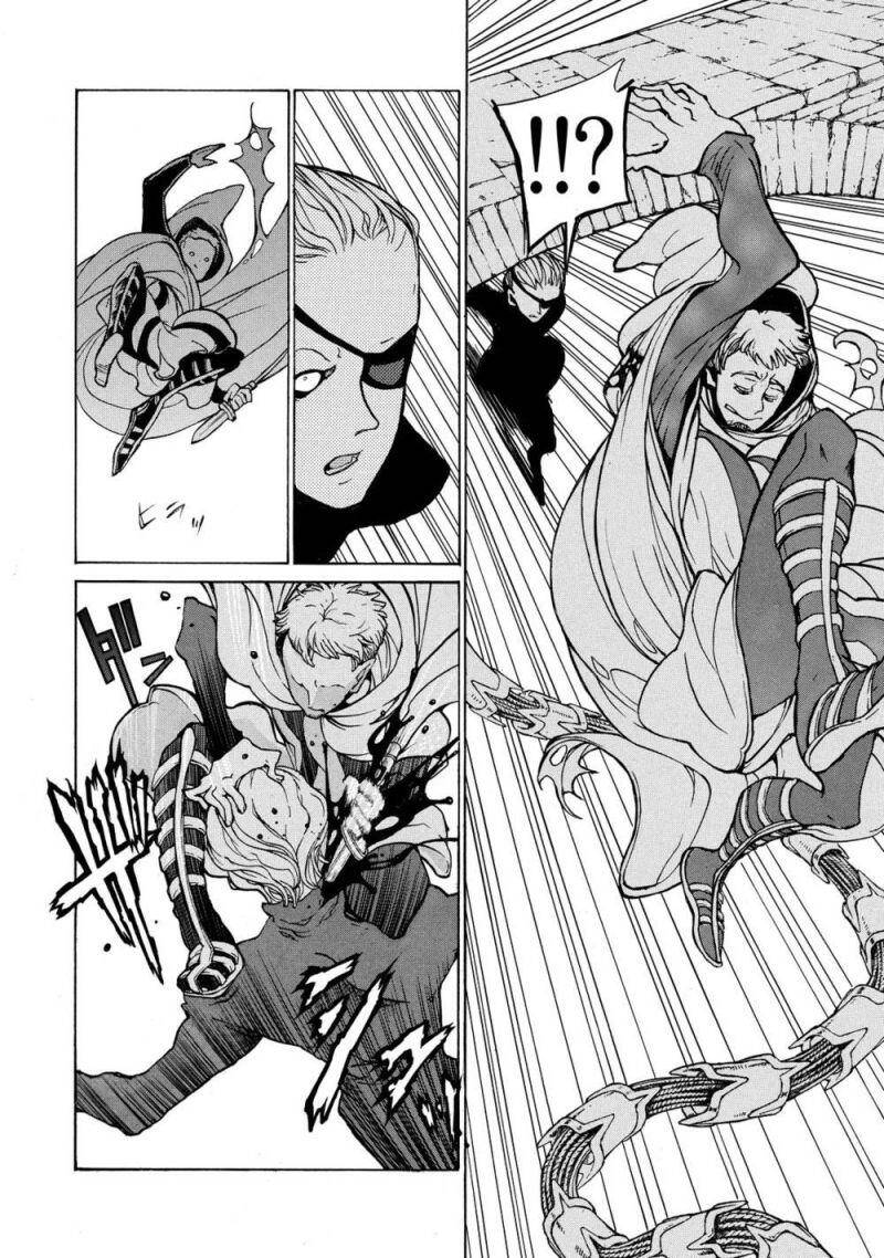 Shoukoku No Altair: Chapter 52