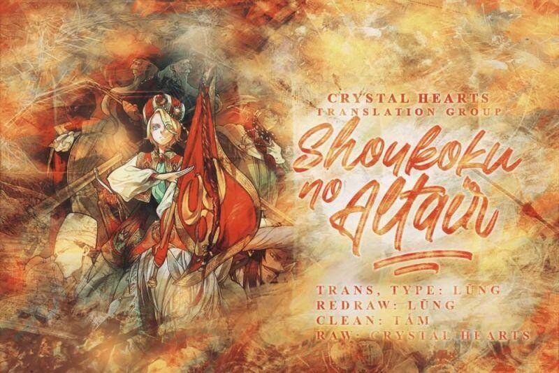 Shoukoku No Altair: Chapter 53