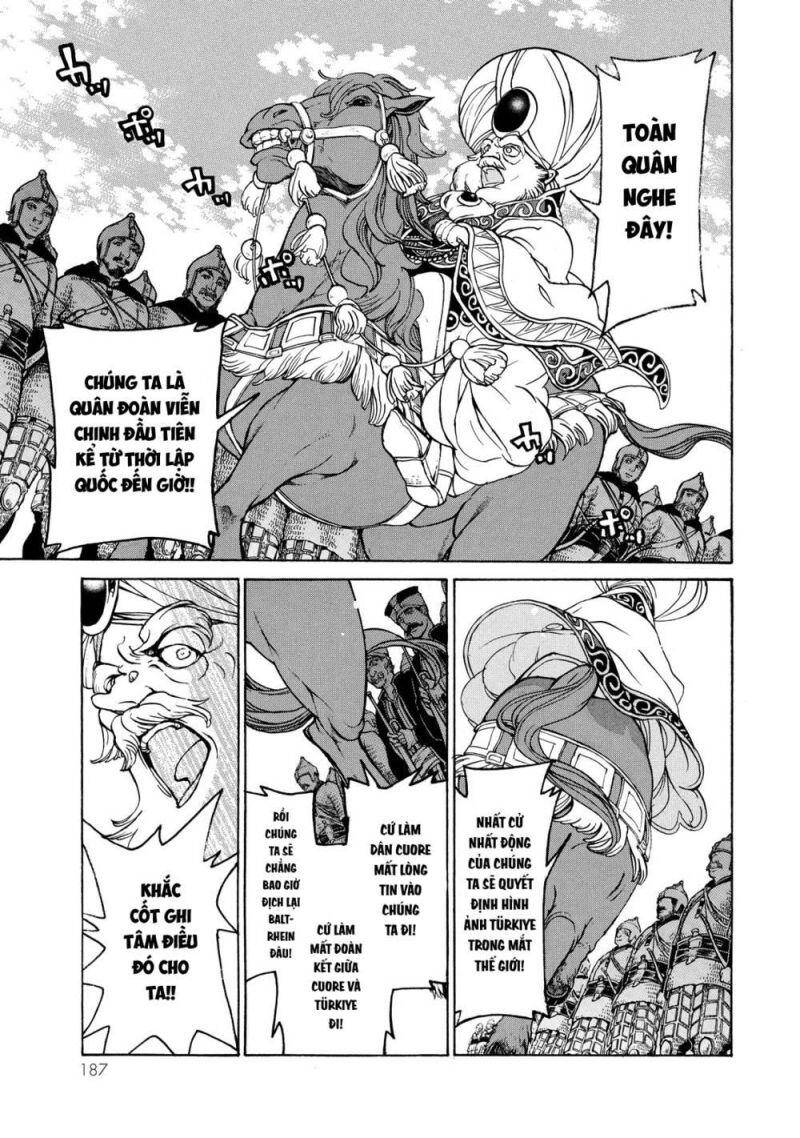 Shoukoku No Altair: Chapter 54