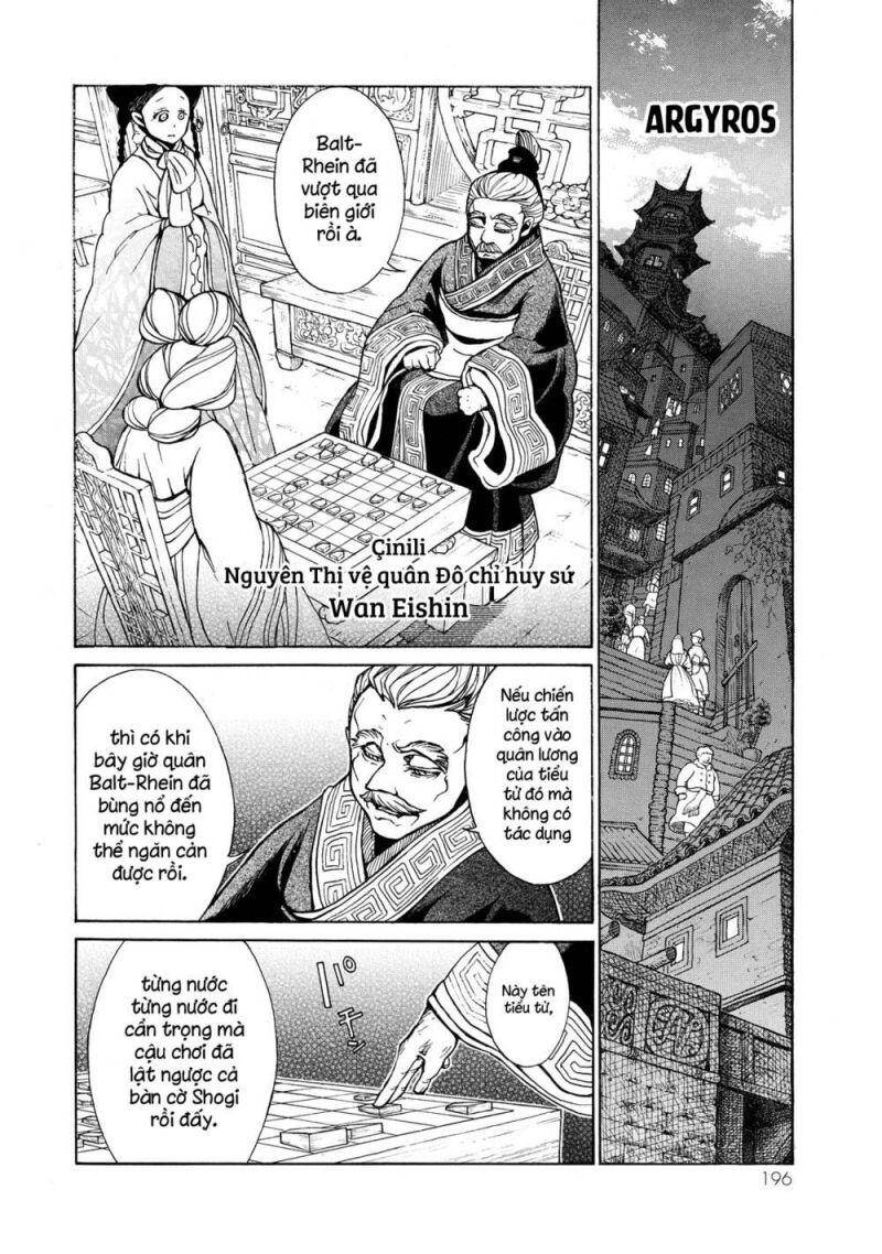 Shoukoku No Altair: Chapter 54