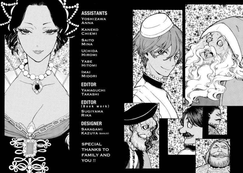 Shoukoku No Altair: Chapter 54