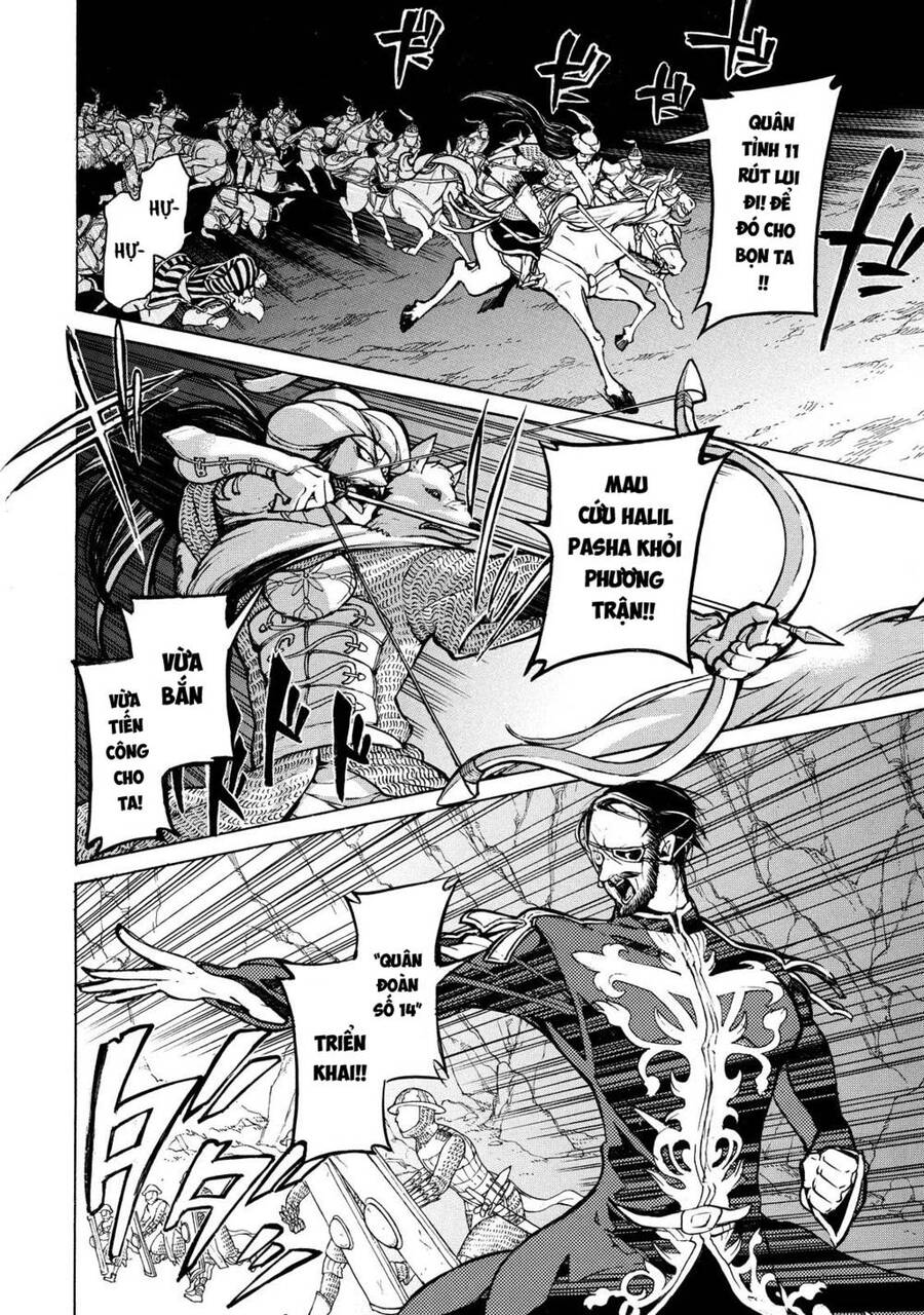 Shoukoku No Altair: Chapter 64.1