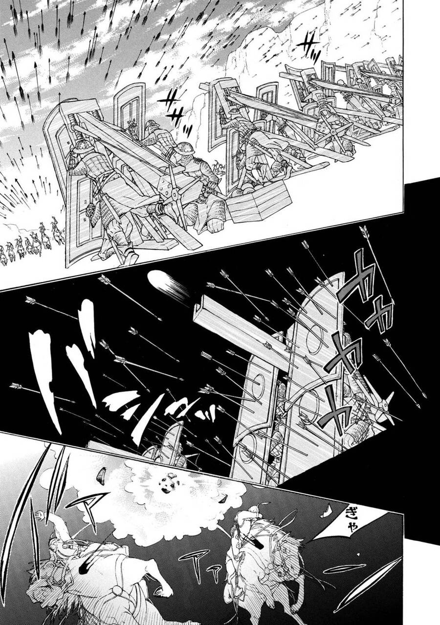 Shoukoku No Altair: Chapter 64.1
