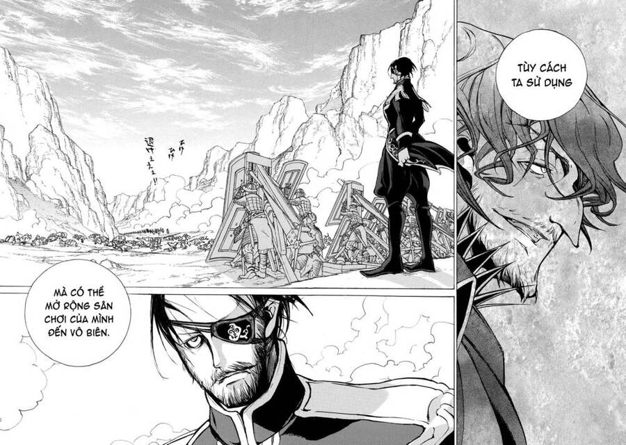 Shoukoku No Altair: Chapter 64.1