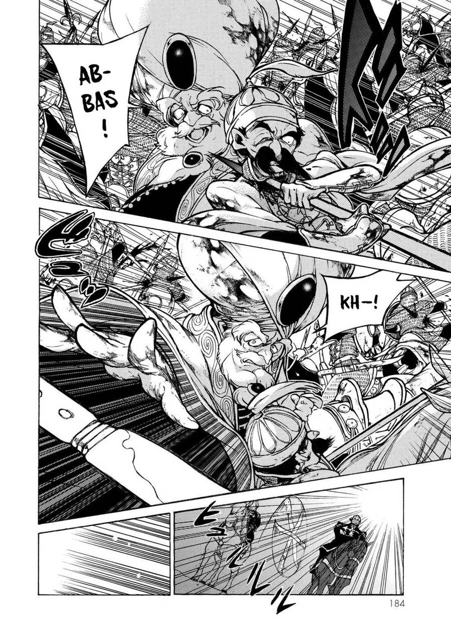Shoukoku No Altair: Chapter 64.1