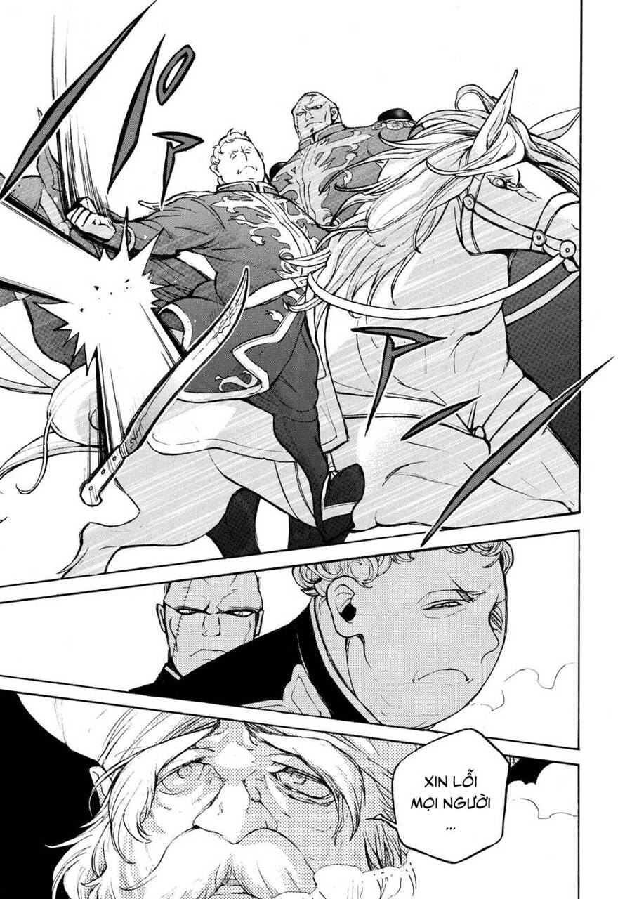 Shoukoku No Altair: Chapter 64.1