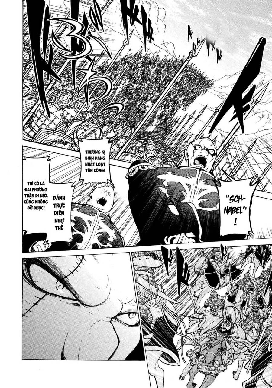 Shoukoku No Altair: Chapter 64.1