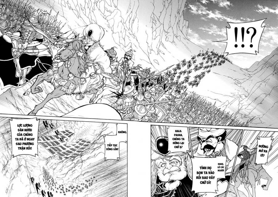 Shoukoku No Altair: Chapter 64.1