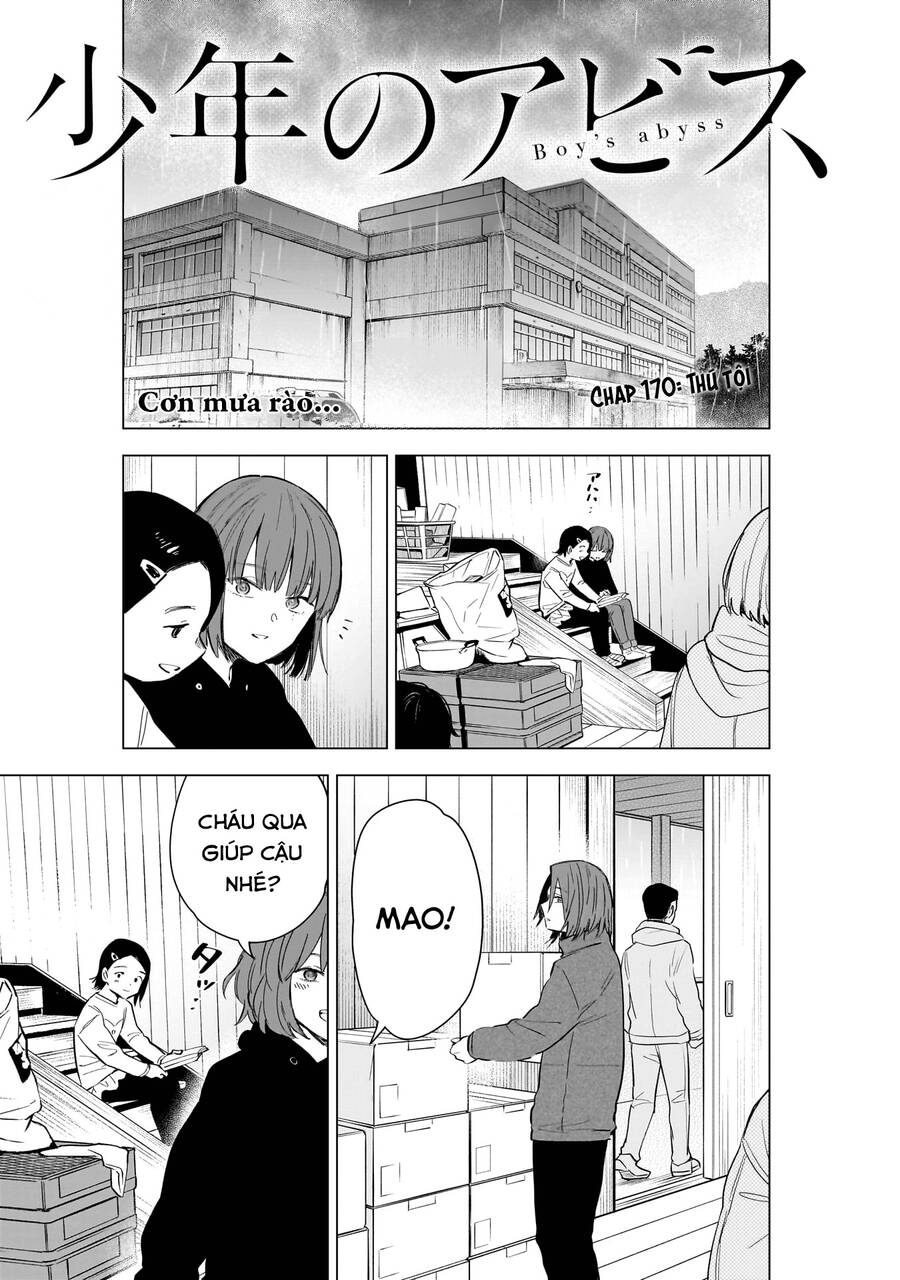 Shounen No Abyss: Chapter 170