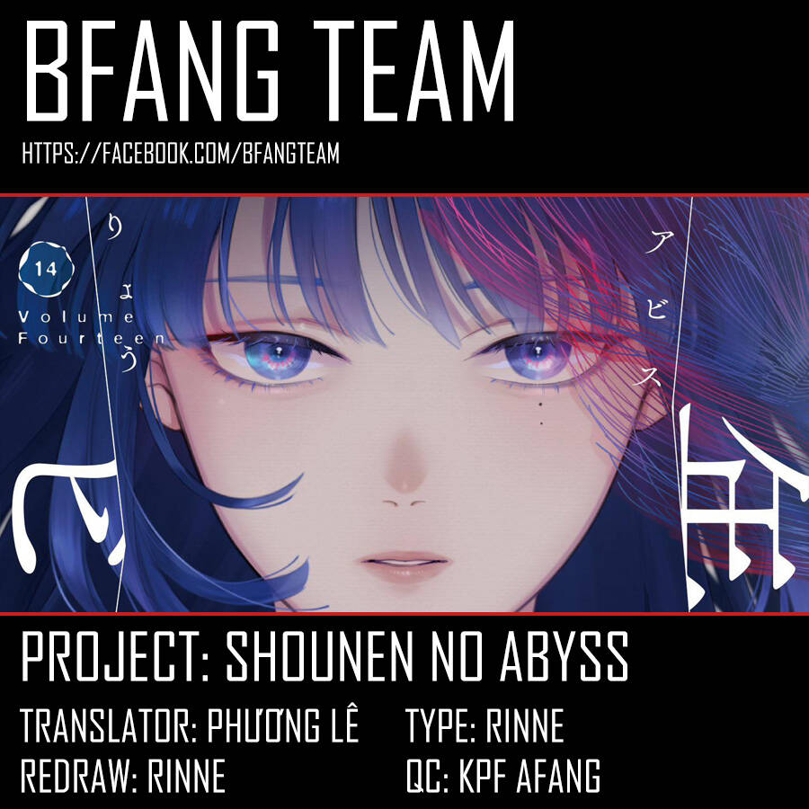 Shounen No Abyss: Chapter 170