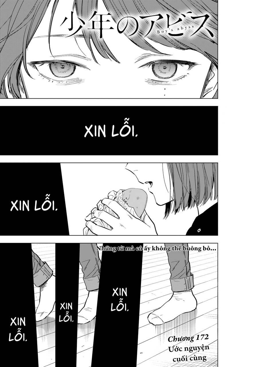 Shounen No Abyss: Chapter 172