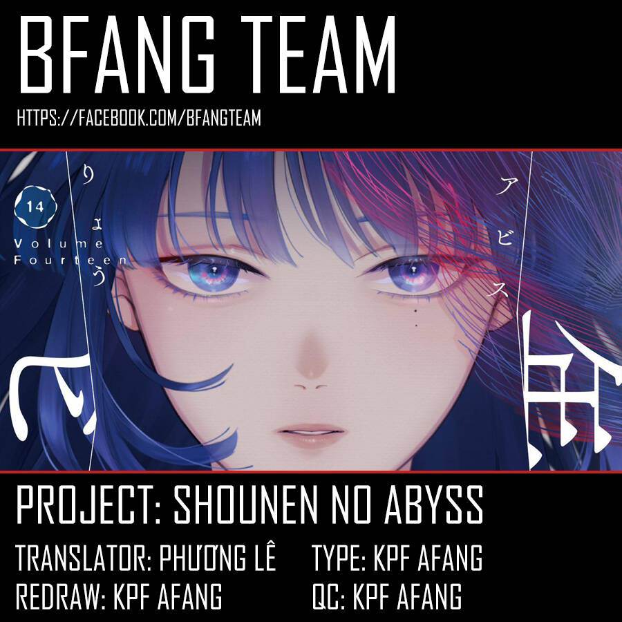 Shounen No Abyss: Chapter 172
