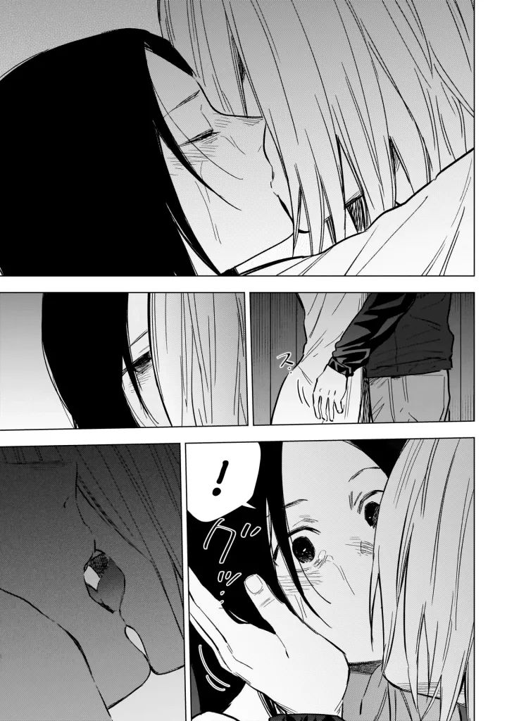 Shounen No Abyss: Chapter 173