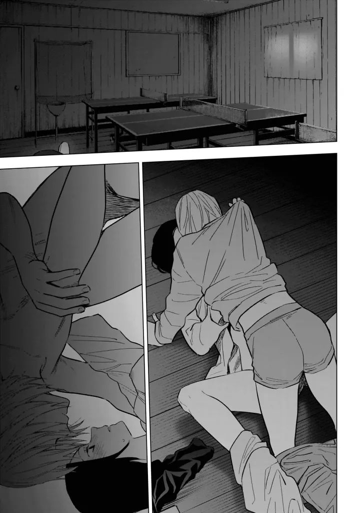 Shounen No Abyss: Chapter 173