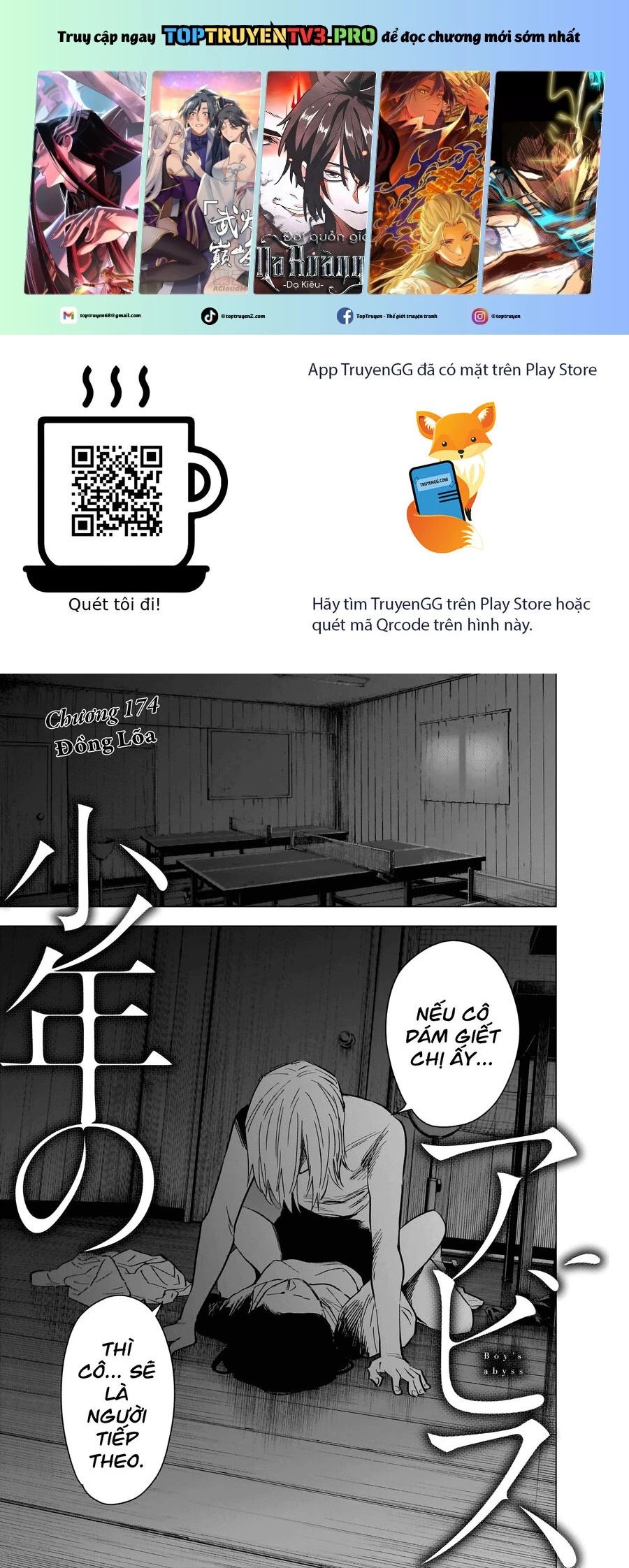 Shounen No Abyss: Chapter 174