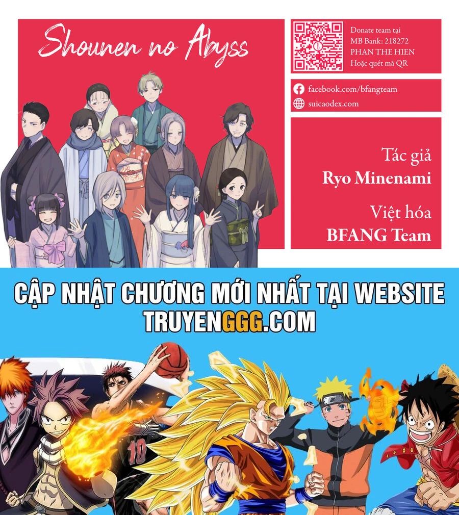 Shounen No Abyss: Chapter 174