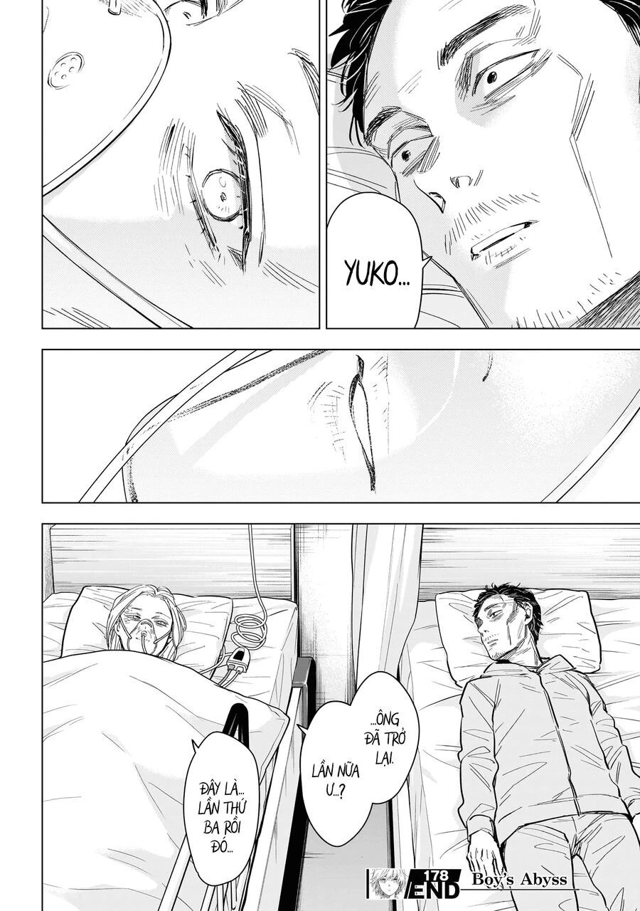 Shounen No Abyss: Chapter 178