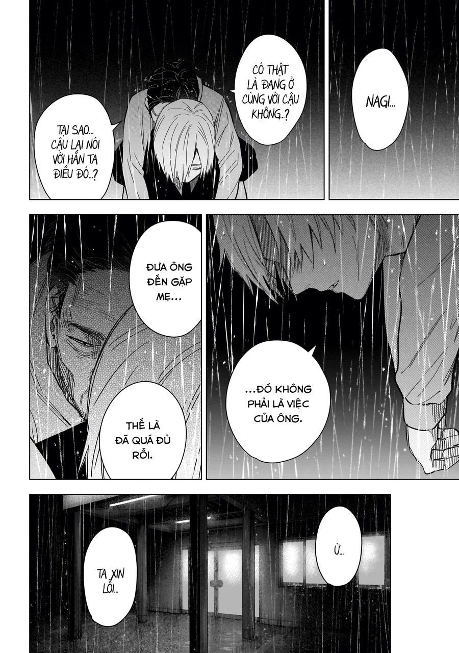 Shounen No Abyss: Chapter 178
