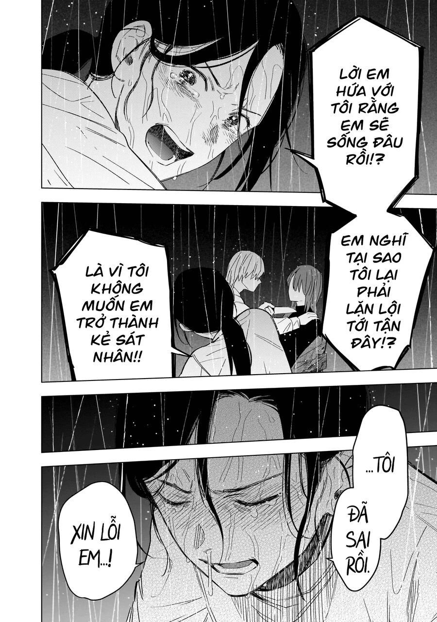 Shounen No Abyss: Chapter 181