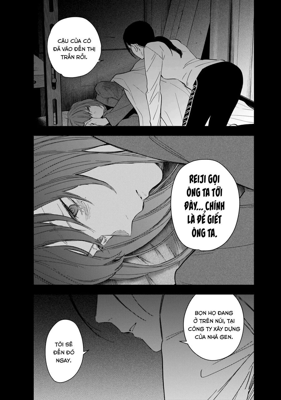 Shounen No Abyss: Chapter 181