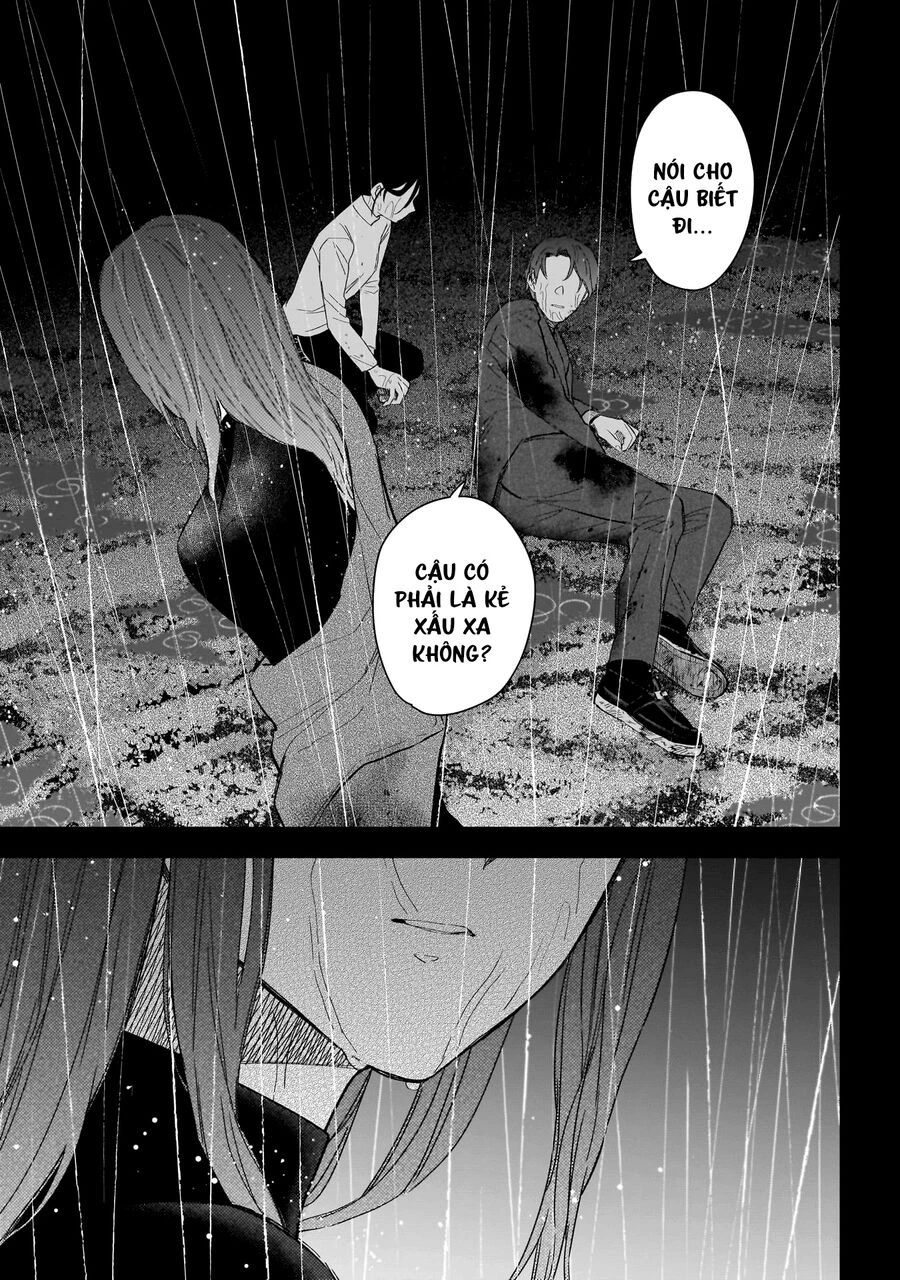 Shounen No Abyss: Chapter 182