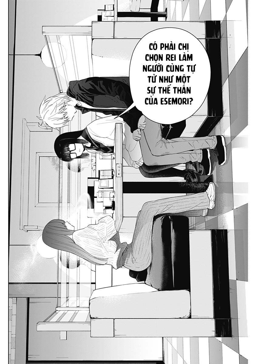 Shounen No Abyss: Chapter 29.1