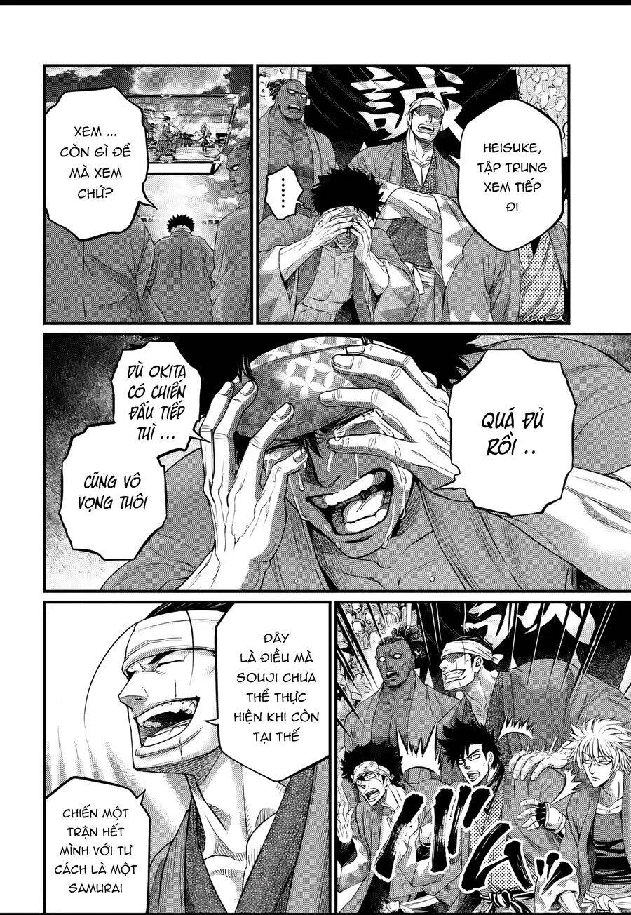 Shuumatsu No Valkyrie: Chapter 95