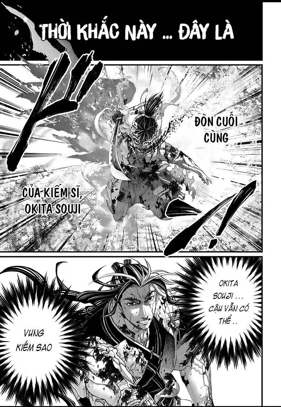 Shuumatsu No Valkyrie: Chapter 95