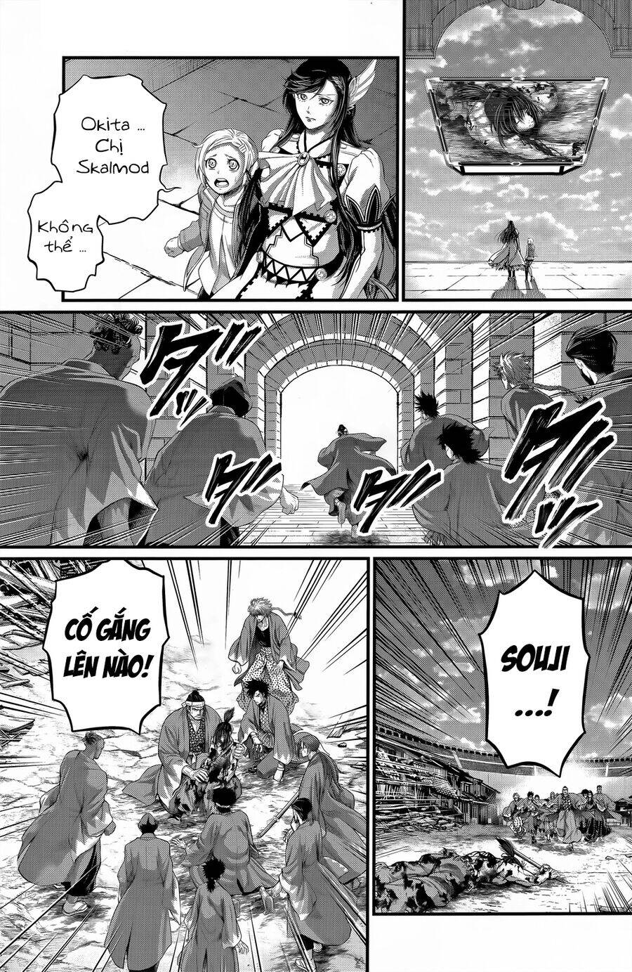 Shuumatsu No Valkyrie: Chapter 96