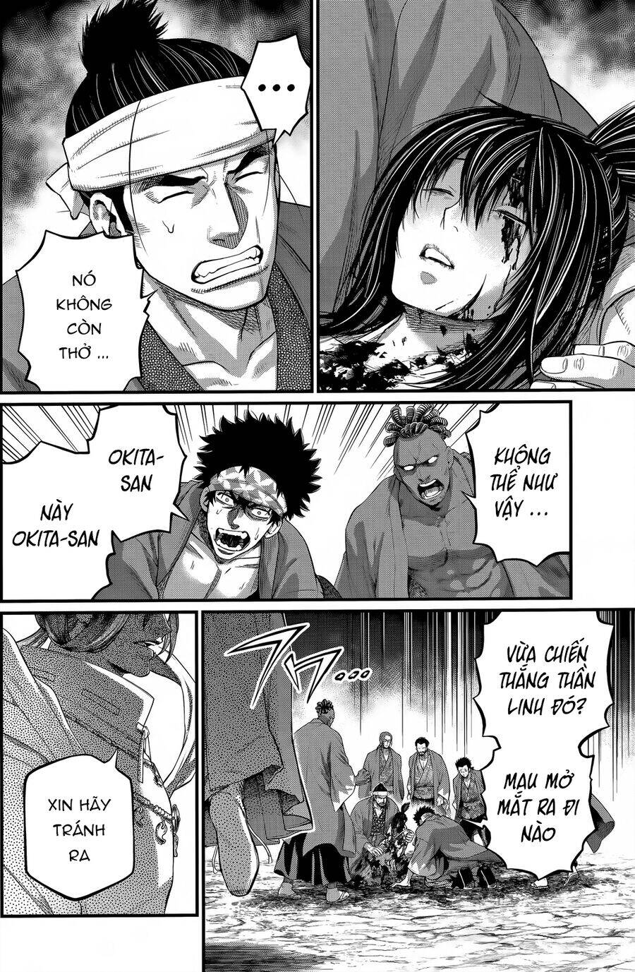 Shuumatsu No Valkyrie: Chapter 96