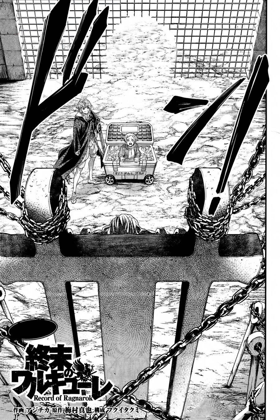 Shuumatsu No Valkyrie: Chapter 97