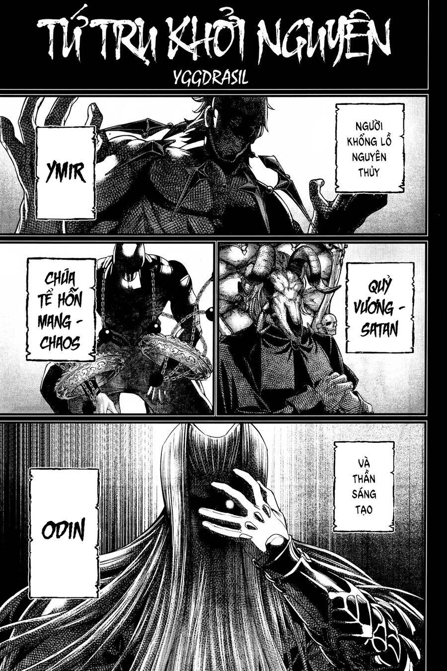 Shuumatsu No Valkyrie: Chapter 97