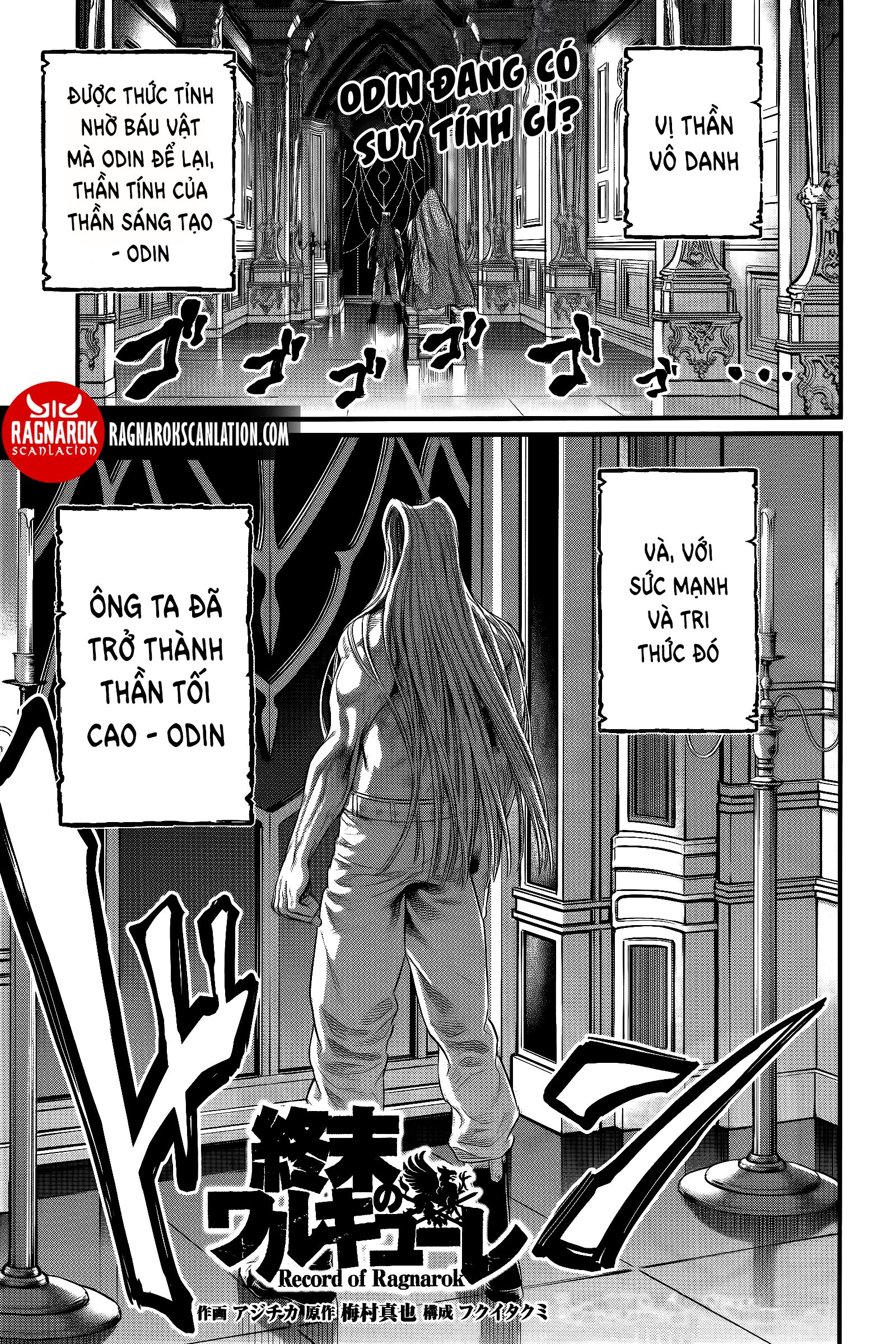 Shuumatsu No Valkyrie: Chapter 98