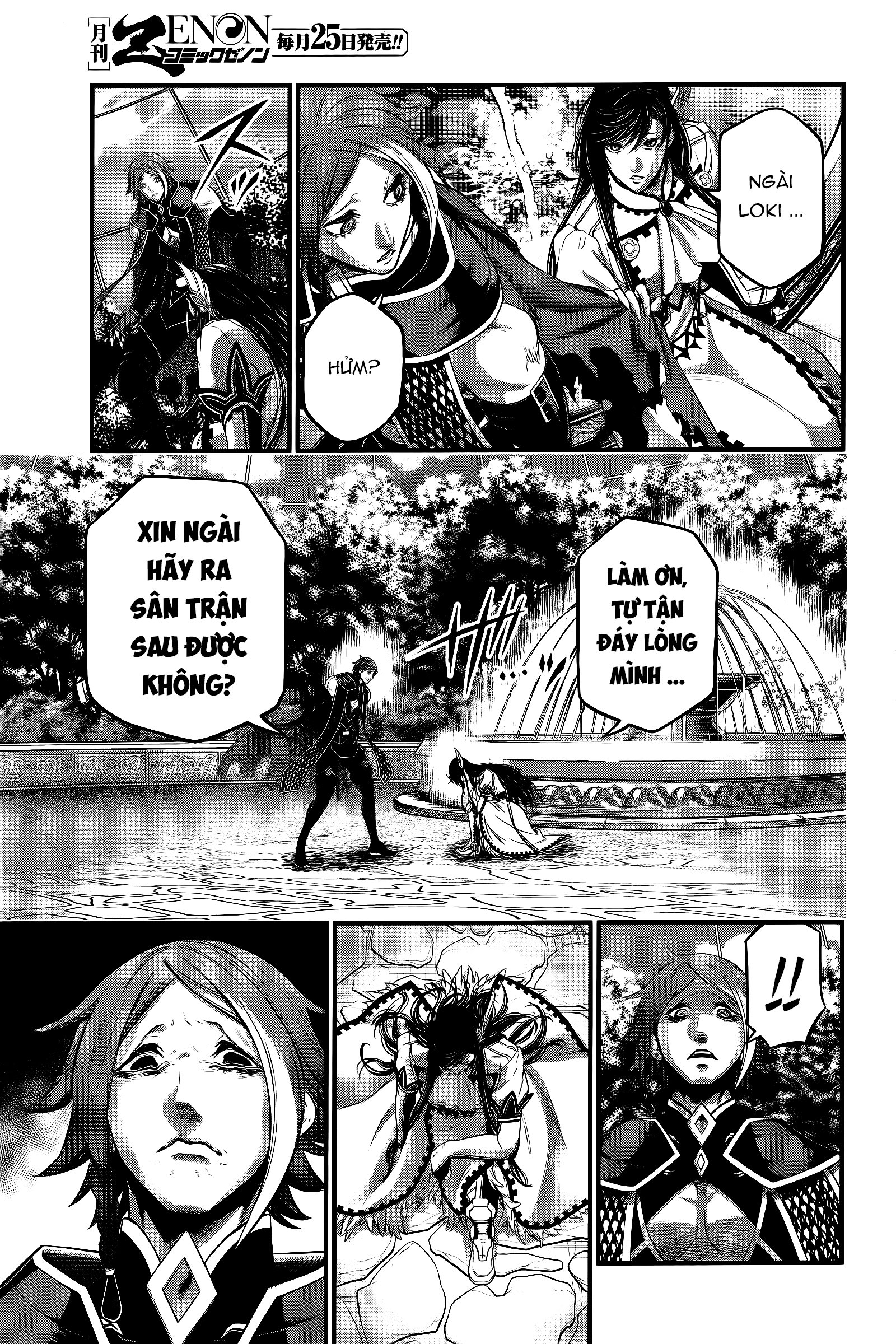 Shuumatsu No Valkyrie: Chapter 98