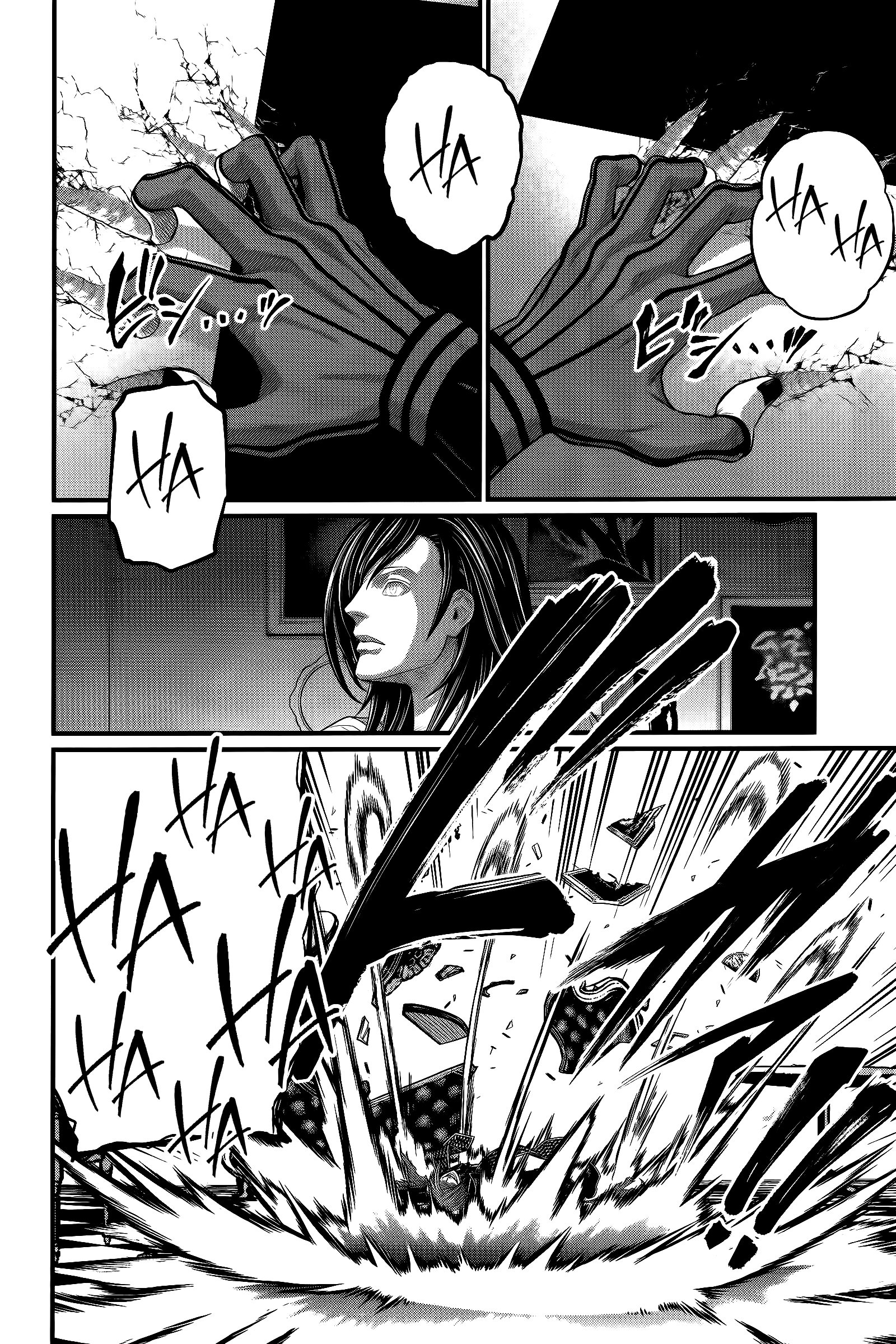 Shuumatsu No Valkyrie: Chapter 98