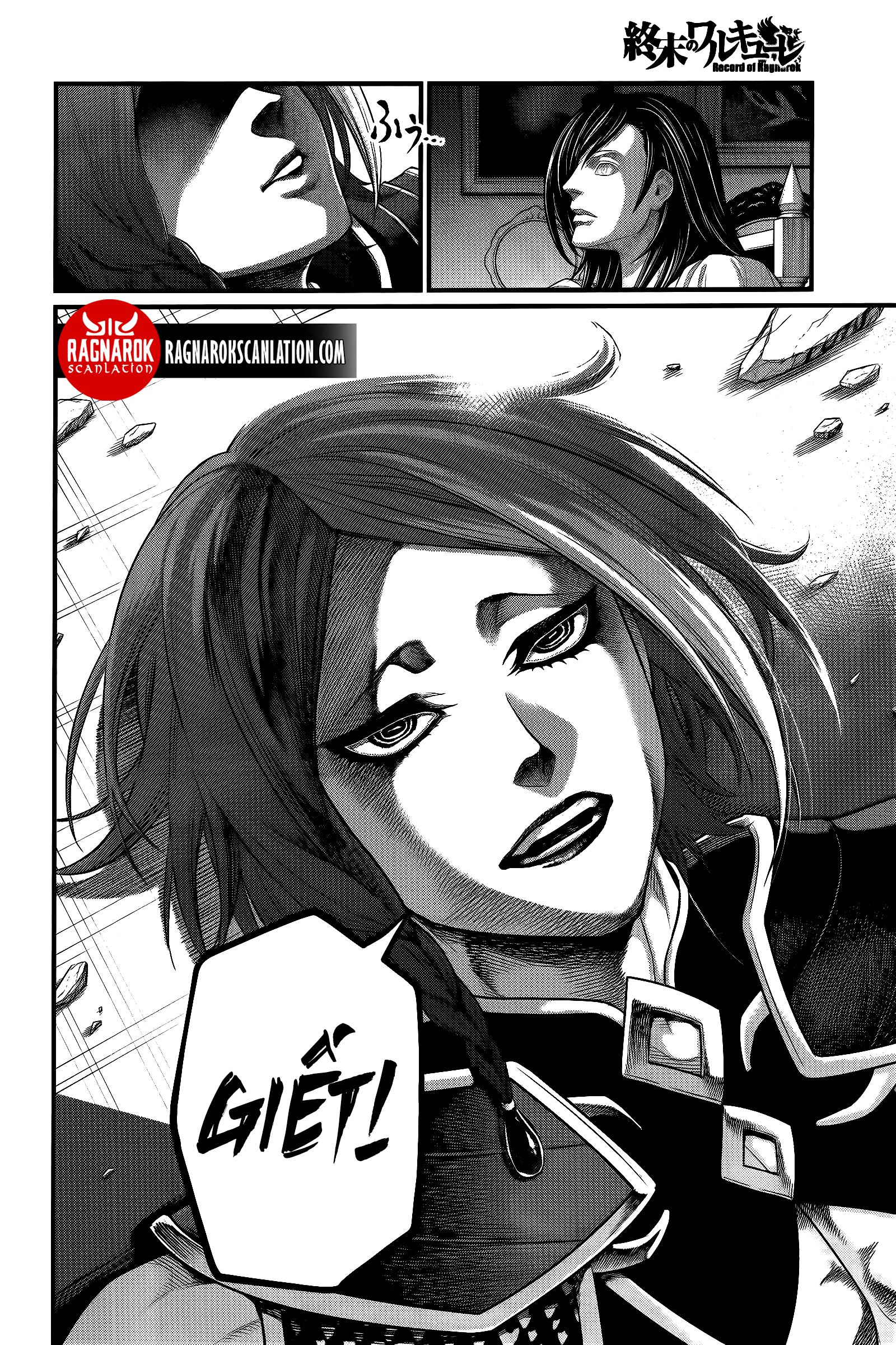 Shuumatsu No Valkyrie: Chapter 98