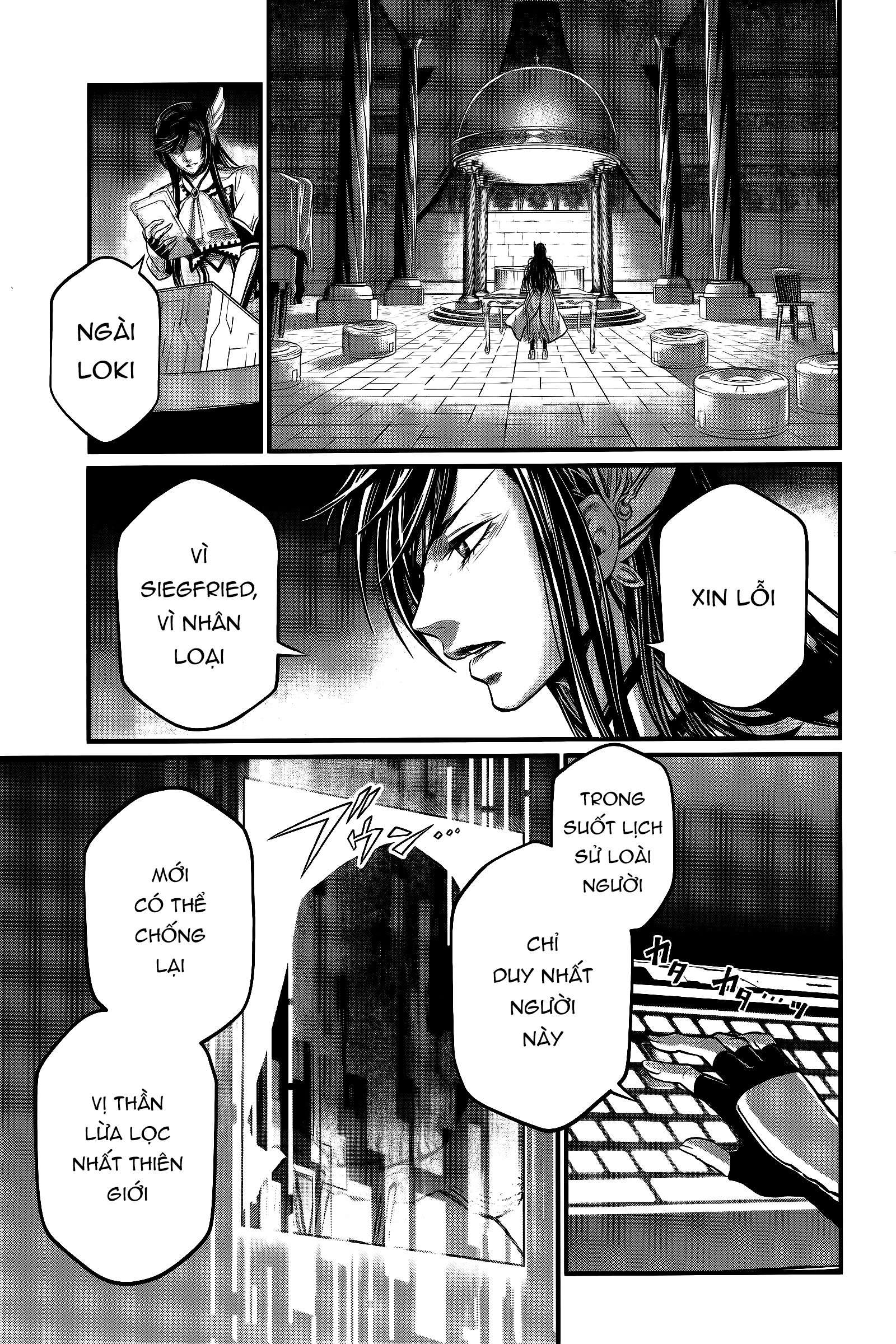 Shuumatsu No Valkyrie: Chapter 98