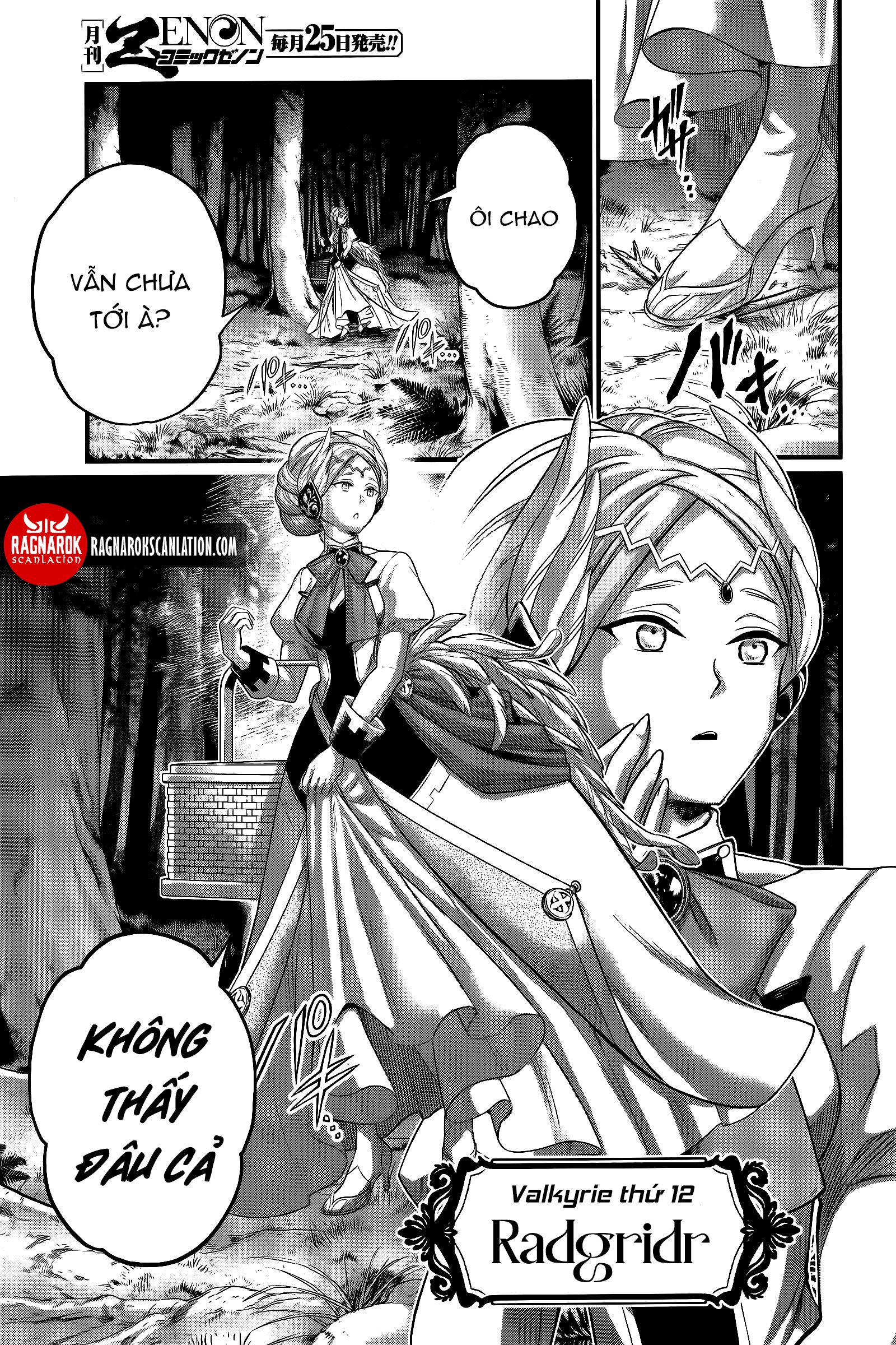 Shuumatsu No Valkyrie: Chapter 98