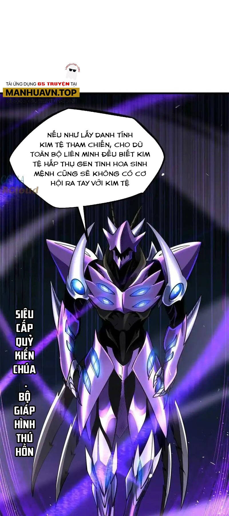 Siêu Cấp Thần Cơ Nhân: Chapter 252