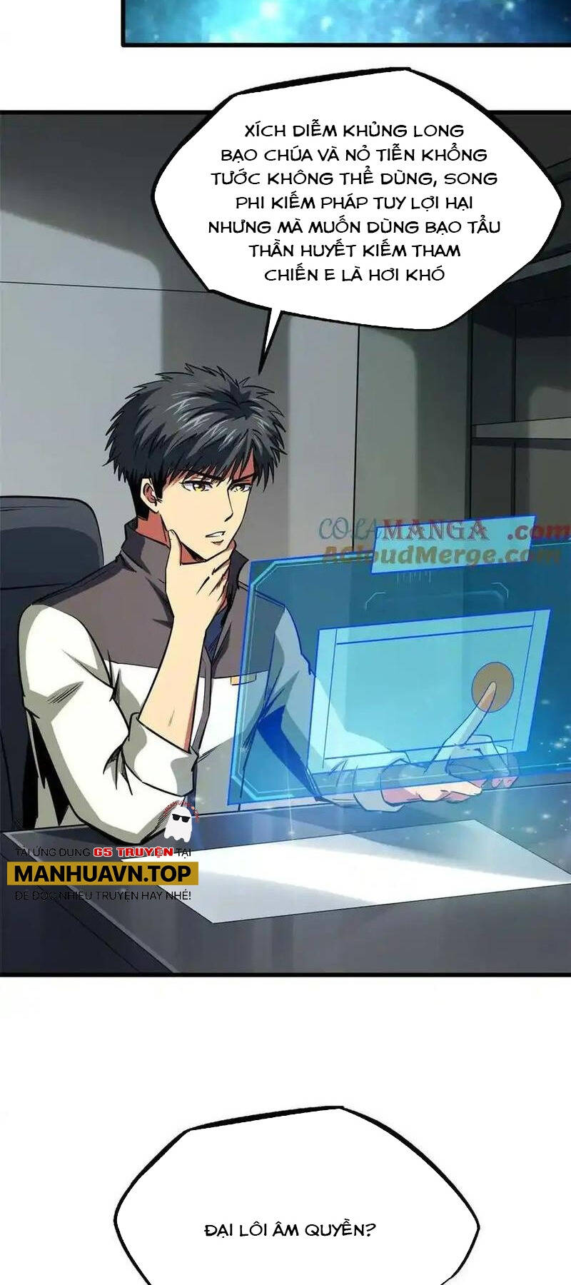 Siêu Cấp Thần Cơ Nhân: Chapter 252