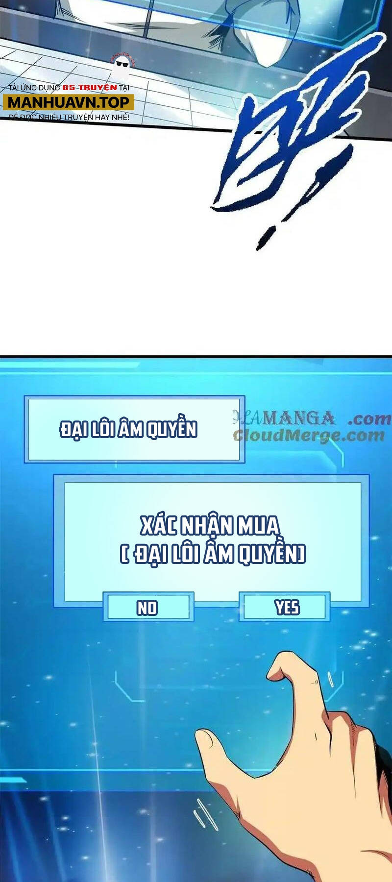 Siêu Cấp Thần Cơ Nhân: Chapter 252