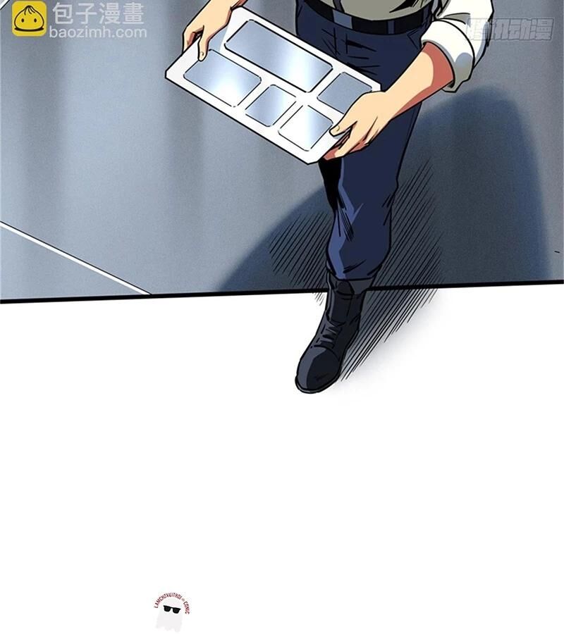 Siêu Cấp Thần Cơ Nhân: Chapter 254