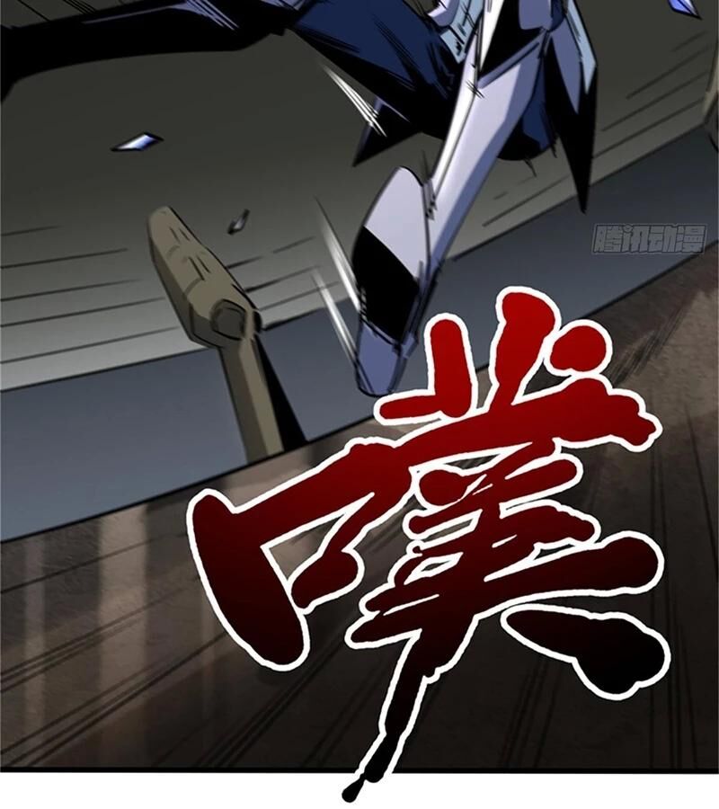 Siêu Cấp Thần Cơ Nhân: Chapter 254