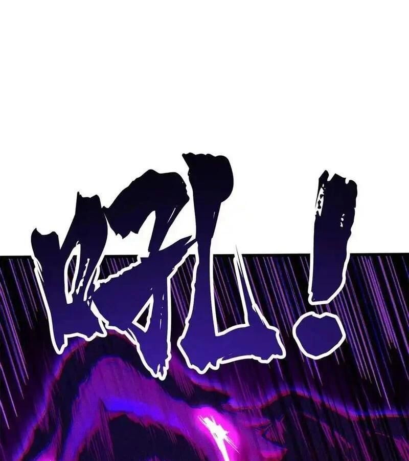 Siêu Cấp Thần Cơ Nhân: Chapter 255