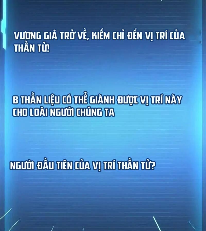 Siêu Cấp Thần Cơ Nhân: Chapter 255