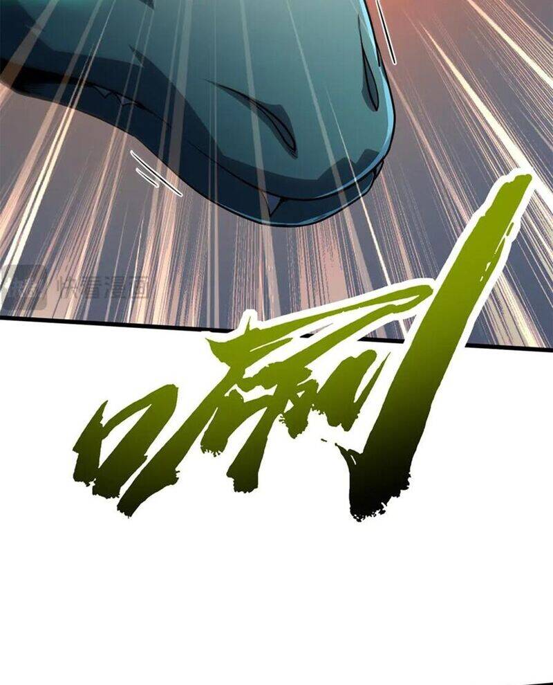 Siêu Cấp Thần Cơ Nhân: Chapter 301