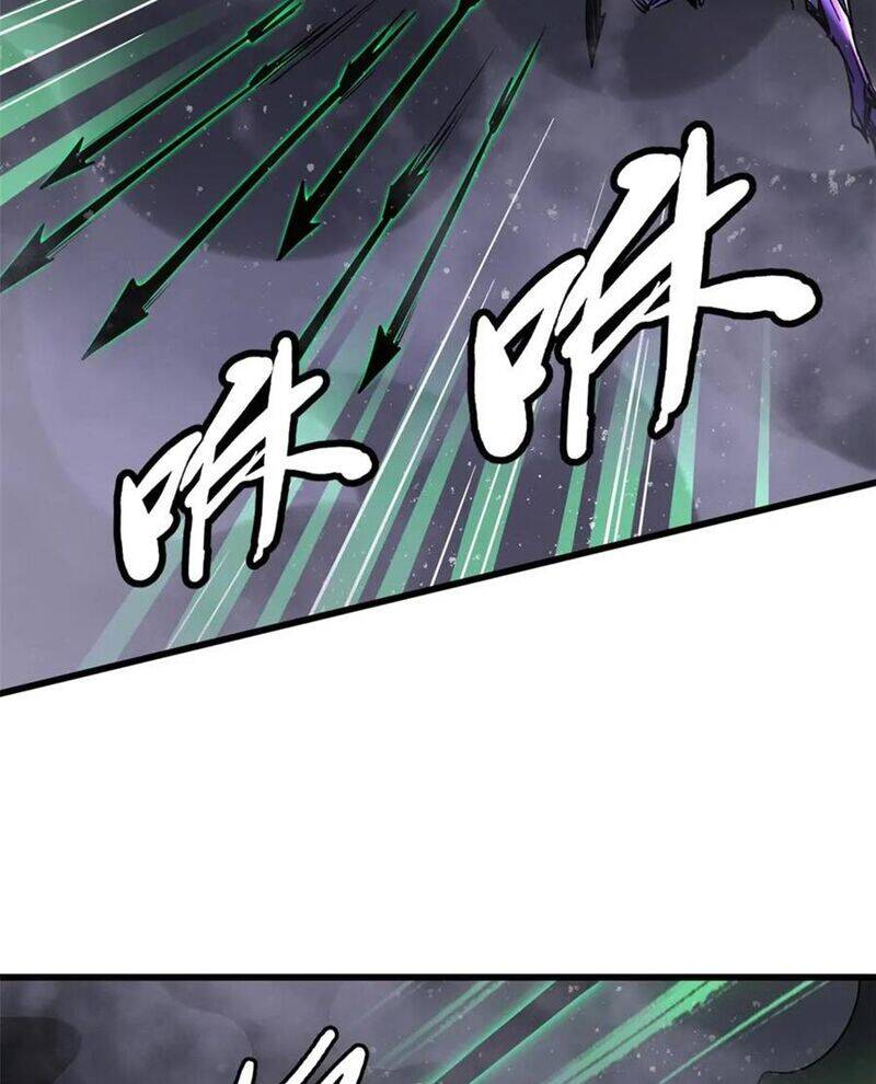 Siêu Cấp Thần Cơ Nhân: Chapter 303
