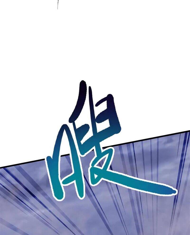 Siêu Cấp Thần Cơ Nhân: Chapter 303