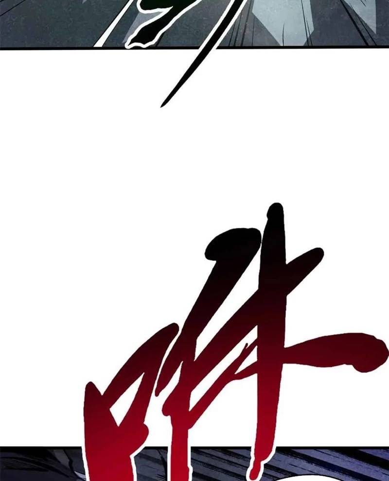 Siêu Cấp Thần Cơ Nhân: Chapter 306